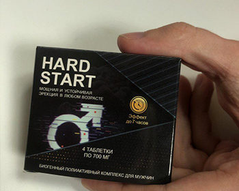 hardstart для потенции в руке