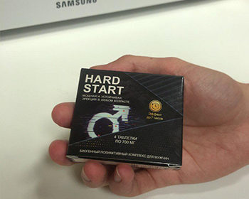 Внешний вид капсул hardstart в руке