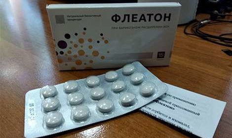Флеатон от варикоза на столе